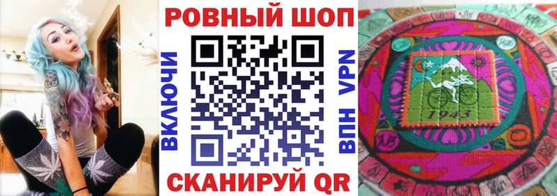 Что такое Красково Cocaine  Меф мяу мяу  NBOMe  ГАШИШ  A-PVP 