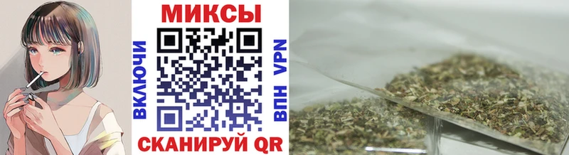 ссылка на мегу маркетплейс  Красково  БУТИРАТ 99%  где можно купить  