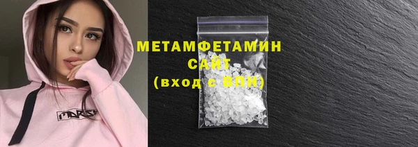 дурь Бородино