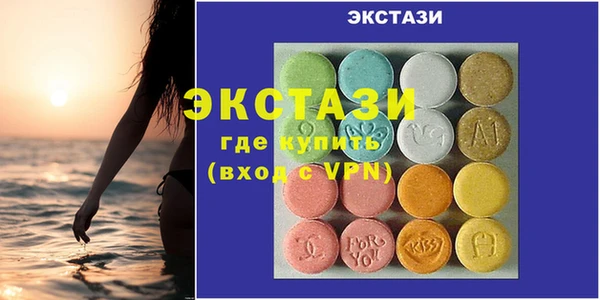 дурь Бородино