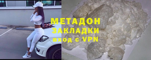 мдпв Бронницы