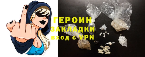 мдпв Бронницы