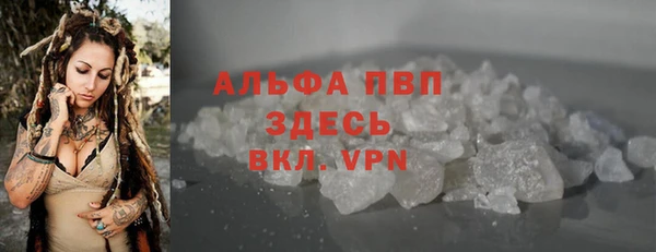 PSILOCYBIN Бугульма