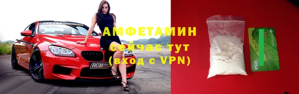 PSILOCYBIN Бугульма
