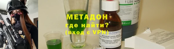 дурь Бородино