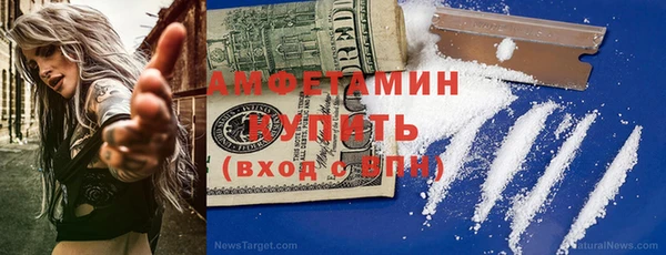 PSILOCYBIN Бугульма