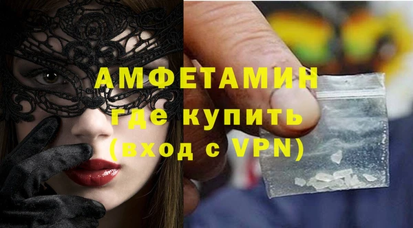 мдпв Бронницы