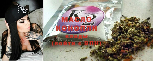 дурь Бородино