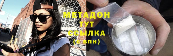 мдпв Бронницы