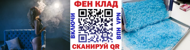 Первитин Декстрометамфетамин 99.9%  Красково 